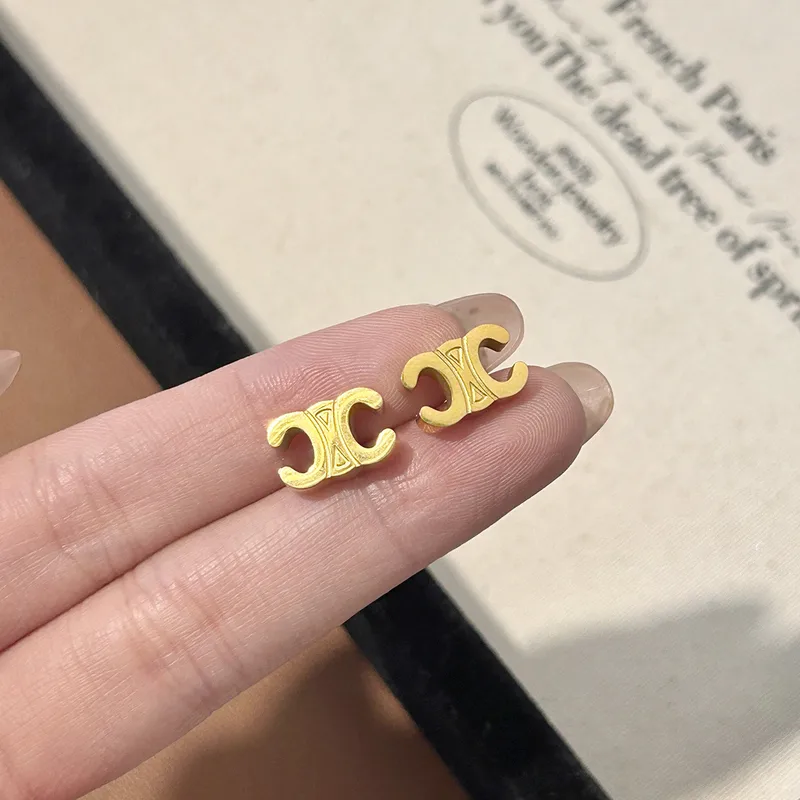 Mini Arc Gold Stud Earrings